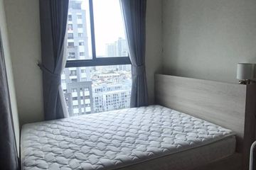 Condo for rent in NIA by Sansiri, Phra Khanong Nuea, Bangkok near BTS Phra Khanong