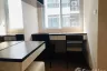1 Bedroom Condo for rent in Tree Condo Ekamai, Phra Khanong, Bangkok near BTS Ekkamai