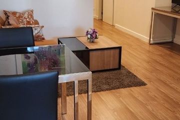 1 Bedroom Condo for rent in Chamchuri Square Residence, Pathum Wan, Bangkok near MRT Sam Yan