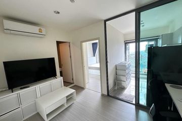 1 Bedroom Condo for rent in Pak Khlong Phasi Charoen, Bangkok near MRT Bang Wa