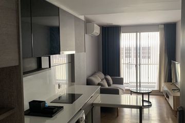 1 Bedroom Condo for rent in Suanbua Residence, Phaya Thai, Bangkok near BTS Ari