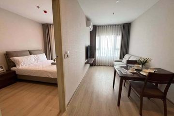 1 Bedroom Condo for rent in Khlong Toei, Bangkok near MRT Queen Sirikit National Convention Centre