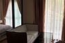 1 Bedroom Condo for rent in Na Vara Residence, Lumpini, Bangkok near BTS Chit Lom