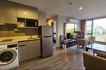2 Bedroom Condo for rent in Ideo Mobi Sukhumvit 40, Phra Khanong, Bangkok near BTS Ekkamai