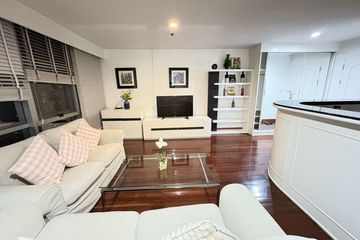 2 Bedroom Condo for rent in Khlong Toei Nuea, Bangkok near MRT Sukhumvit