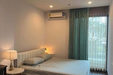 1 Bedroom Condo for rent in Supalai Premier Asoke, Bang Kapi, Bangkok near MRT Phetchaburi