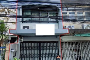 Commercial for rent in Din Daeng, Bangkok near MRT Huai Khwang