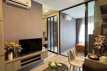 1 Bedroom Condo for rent in Sena Nikhom, Bangkok near BTS Sena Nikhom