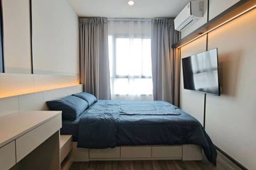 1 Bedroom Condo for rent in Ideo Ramkhamhaeng Lamsali Station, Hua Mak, Bangkok near MRT Yaek Lam Sali