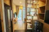 1 Bedroom Condo for rent in Vertiq, Maha Phruettharam, Bangkok near MRT Sam Yan