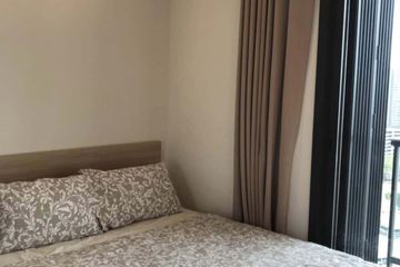 1 Bedroom Condo for rent in M Jatujak, Chom Phon, Bangkok near BTS Mo chit