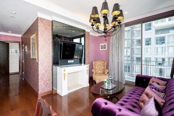2 Bedroom Condo for rent in Quattro by Sansiri, Khlong Tan Nuea, Bangkok near BTS Thong Lo