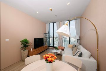 2 Bedroom Condo for rent in Noble Ploenchit, Lumpini, Bangkok near BTS Ploen Chit