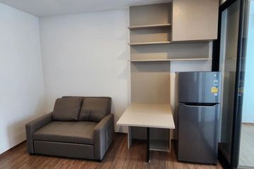 2 Bedroom Condo for rent in Min Buri, Bangkok near MRT Min Buri