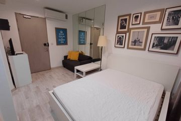 Condo for rent in Bang Chak, Bangkok near BTS On Nut
