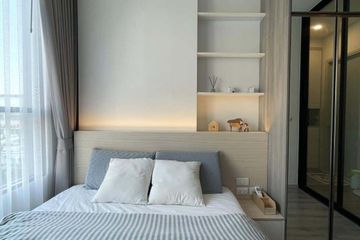 1 Bedroom Condo for rent in KNIGHTSBRIDGE COLLAGE RAMKHAMHAENG, Hua Mak, Bangkok near MRT Hua Mak