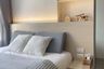 1 Bedroom Condo for rent in KNIGHTSBRIDGE COLLAGE RAMKHAMHAENG, Hua Mak, Bangkok near MRT Hua Mak