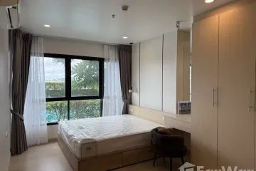 1 Bedroom Condo for rent in Bang Khun Si, Bangkok near MRT Fai Chai