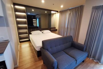 Condo for rent in Lat Yao, Bangkok near Airport Rail Link Bang Khen