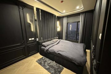 1 Bedroom Condo for rent in Samre, Bangkok