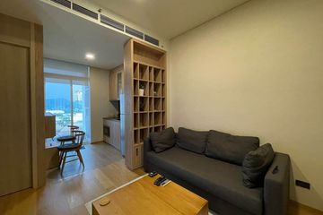 1 Bedroom Condo for rent in Phra Khanong, Bangkok near BTS Ekkamai