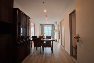 2 Bedroom Condo for rent in Bang Kho, Bangkok near BTS Wutthakat