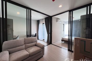 2 Bedroom Condo for rent in Life Sathorn Sierra, Talat Phlu, Bangkok near BTS Talat Phlu