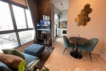 Condo for rent in The Tree Hua Mak, Hua Mak, Bangkok near Airport Rail Link Hua Mak