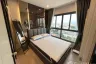 Condo for rent in The Tree Hua Mak, Hua Mak, Bangkok near Airport Rail Link Hua Mak