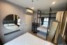 Condo for rent in The Tree Hua Mak, Hua Mak, Bangkok near Airport Rail Link Hua Mak