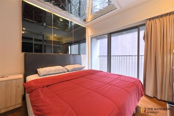 1 Bedroom Condo for rent in Khlong Tan, Bangkok near BTS Thong Lo