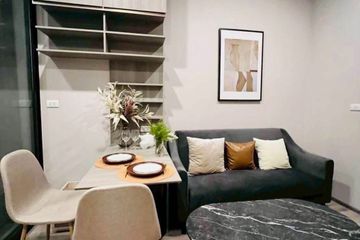 1 Bedroom Condo for rent in Sena Nikhom, Bangkok near BTS Sena Nikhom