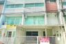 Office for rent in Business Town Thepharak, Sisa Chorakhe Yai, Samut Prakan