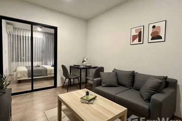 1 Bedroom Condo for rent in Chewathai Pinklao, Bang Yi Khan, Bangkok near MRT Bang Yi Khan