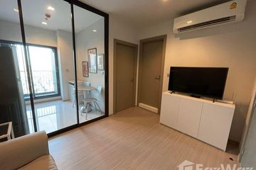 1 Bedroom Condo for rent in Makkasan, Bangkok near MRT Phra Ram 9