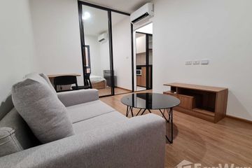 1 Bedroom Condo for rent in Bang Wa, Bangkok near MRT Phasi Charoen