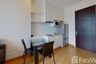 1 Bedroom Condo for rent in Q House Condo Sukhumvit 79, Phra Khanong Nuea, Bangkok near BTS On Nut