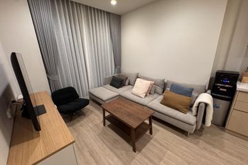 2 Bedroom Condo for rent in Khlong Tan Nuea, Bangkok near BTS Phrom Phong