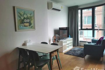 1 Bedroom Condo for rent in Makkasan, Bangkok near MRT Ratchaprarop