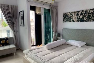 Condo for rent in Chapter One Eco Ratchada - Huaikwang, Huai Khwang, Bangkok near MRT Huai Khwang