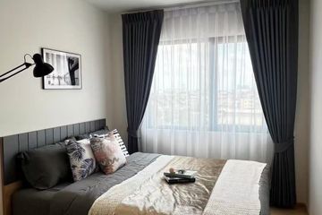 1 Bedroom Condo for rent in Saphan Song, Bangkok near MRT Chok Chai 4