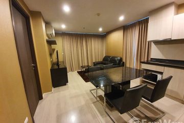 2 Bedroom Condo for rent in Thung Maha Mek, Bangkok near BTS Sueksa Witthaya
