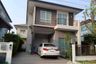 3 Bedroom House for rent in THE CENTRO WATCHARAPOL, O Ngoen, Bangkok