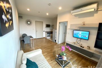 1 Bedroom Condo for rent in Lat Yao, Bangkok near BTS Kasetsart University