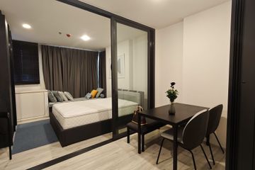 1 Bedroom Condo for rent in Din Daeng, Bangkok near MRT Huai Khwang