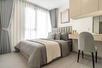 2 Bedroom Condo for rent in Bang Wa, Bangkok near MRT Phasi Charoen