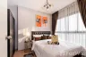1 Bedroom Condo for Sale or Rent in The Tree Hua Mak, Hua Mak, Bangkok near Airport Rail Link Hua Mak