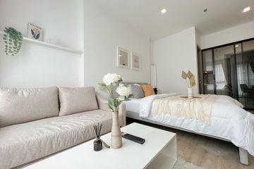 Condo for rent in Suan Luang, Bangkok near Airport Rail Link Hua Mak