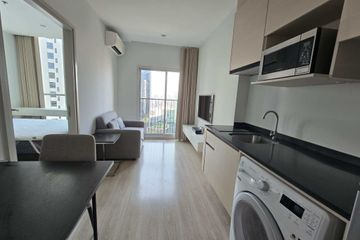 1 Bedroom Condo for rent in Huai Khwang, Bangkok near MRT Thailand Cultural Centre