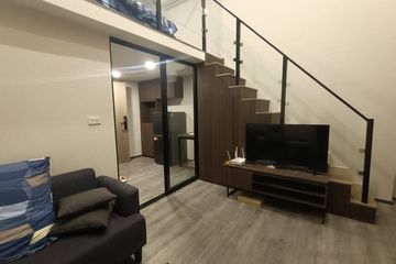1 Bedroom Condo for rent in The Origin Ladprao - Bangkapi, Khlong Chan, Bangkok near MRT Bang Kapi